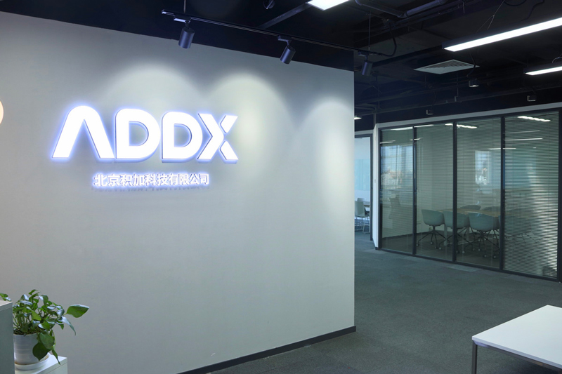 36氪首发 | 聚焦AIoT场景落地,积加科技(Addx.ai)完成数千万元天使轮融资 36氪首发 | 聚焦AIoT场景落地,积加科技(Addx.ai)完成数千万元天使轮融资