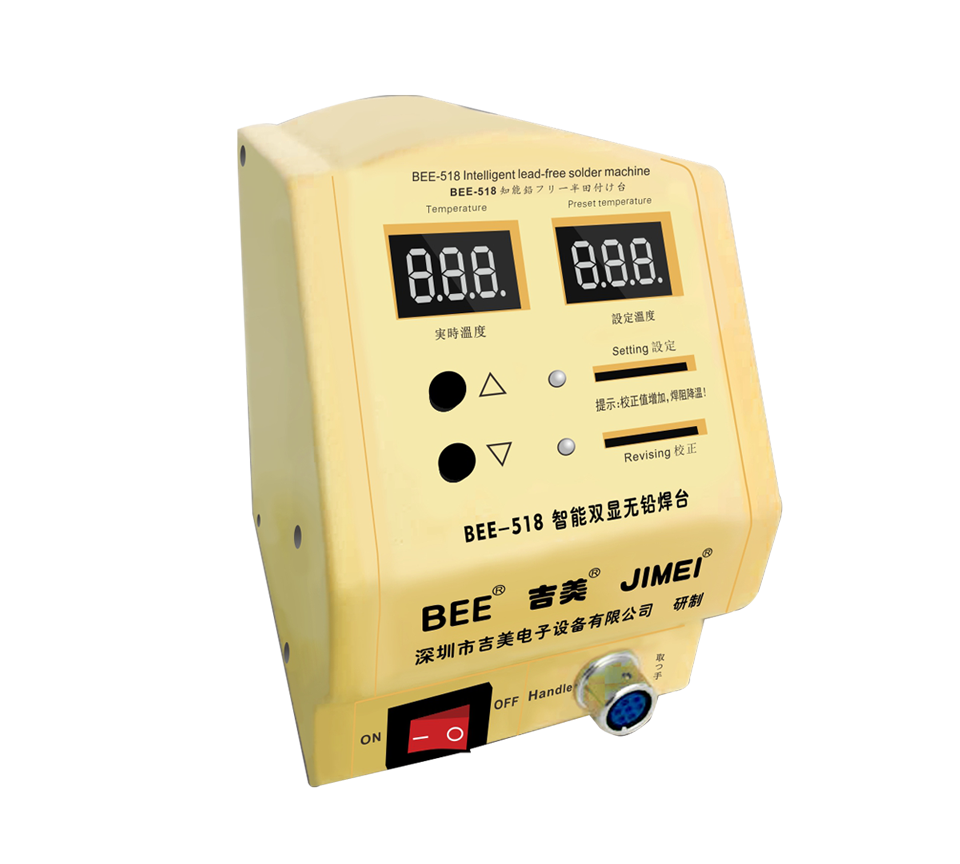 BEE-518   