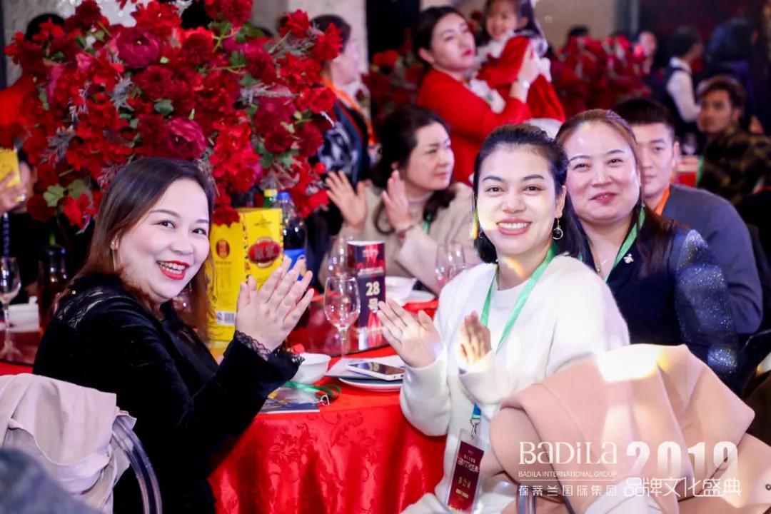 序章：美地港之夜|2019葆蒂兰国际品牌文化盛典璀璨启航！