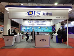 DYS has attended CCBN 2019 on 21st-23rd March in Beijing China
