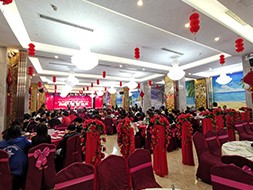 DYS has held an annual meeting successfully on 11th Jan