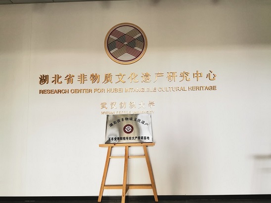 公司简介 公司简介