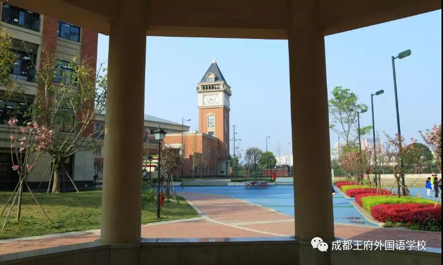 寻找最合适的你 | 2019-2020成都王府诚聘英才 寻找最合适的你 | 2019-2020成都王府诚聘英才
