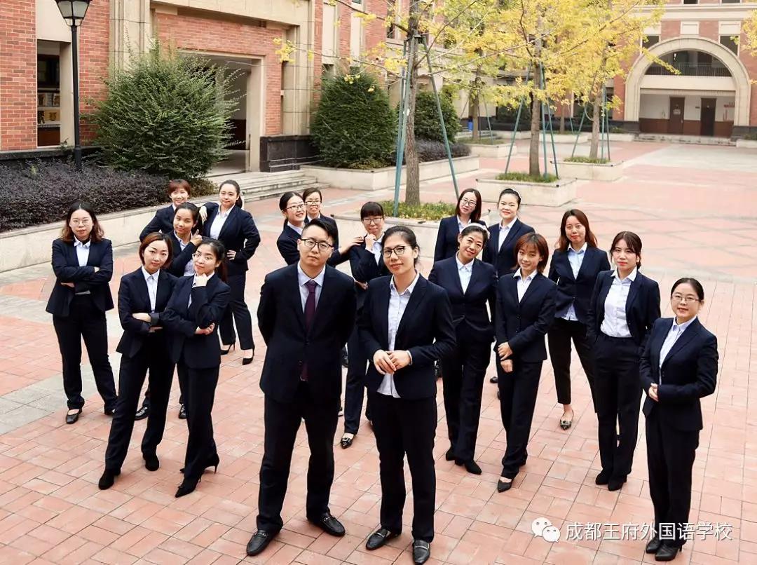 寻找最合适的你 | 2019-2020成都王府诚聘英才 寻找最合适的你 | 2019-2020成都王府诚聘英才