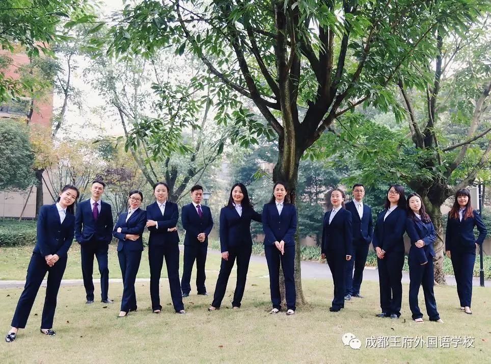 寻找最合适的你 | 2019-2020成都王府诚聘英才 寻找最合适的你 | 2019-2020成都王府诚聘英才