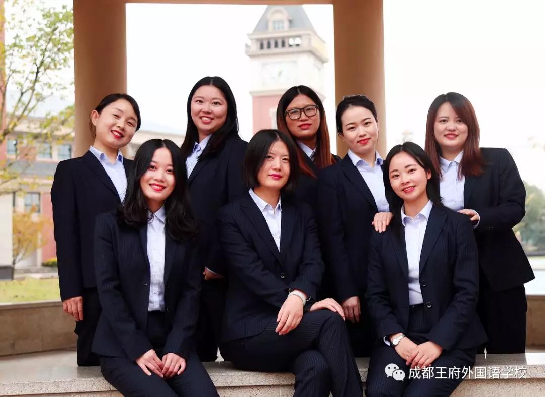 寻找最合适的你 | 2019-2020成都王府诚聘英才 寻找最合适的你 | 2019-2020成都王府诚聘英才