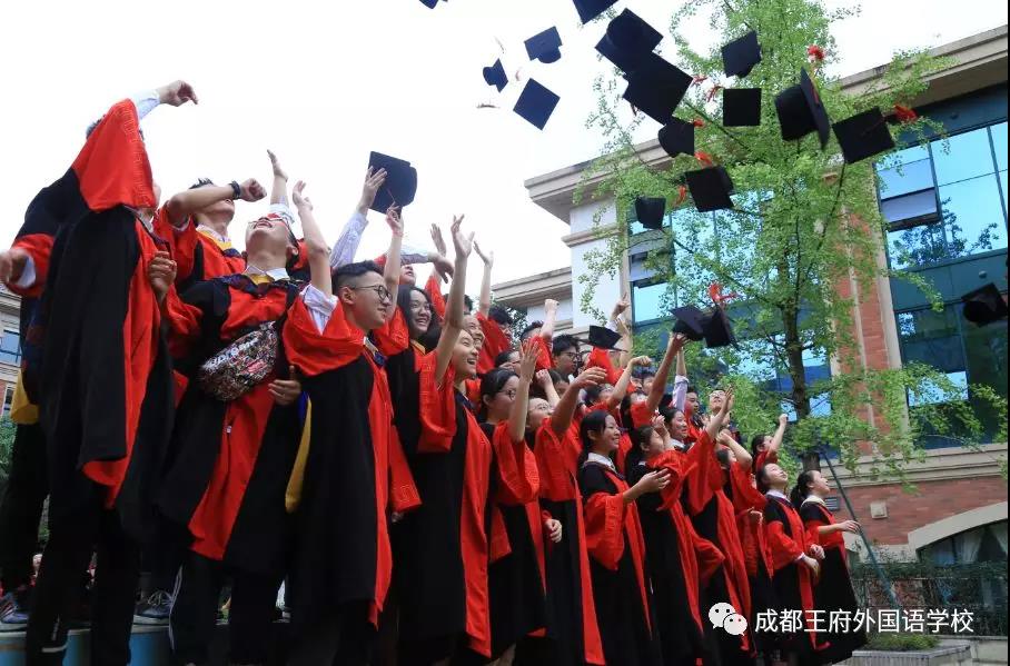 寻找最合适的你 | 2019-2020成都王府诚聘英才 寻找最合适的你 | 2019-2020成都王府诚聘英才