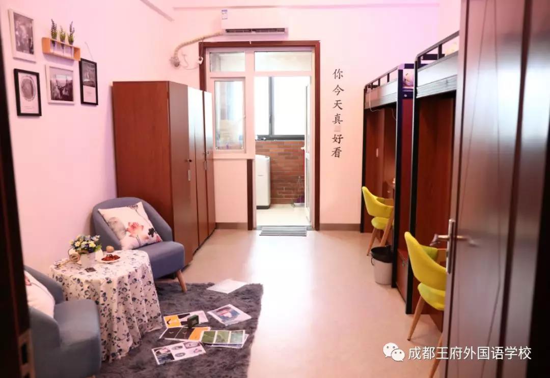 寻找最合适的你 | 2019-2020成都王府诚聘英才 寻找最合适的你 | 2019-2020成都王府诚聘英才