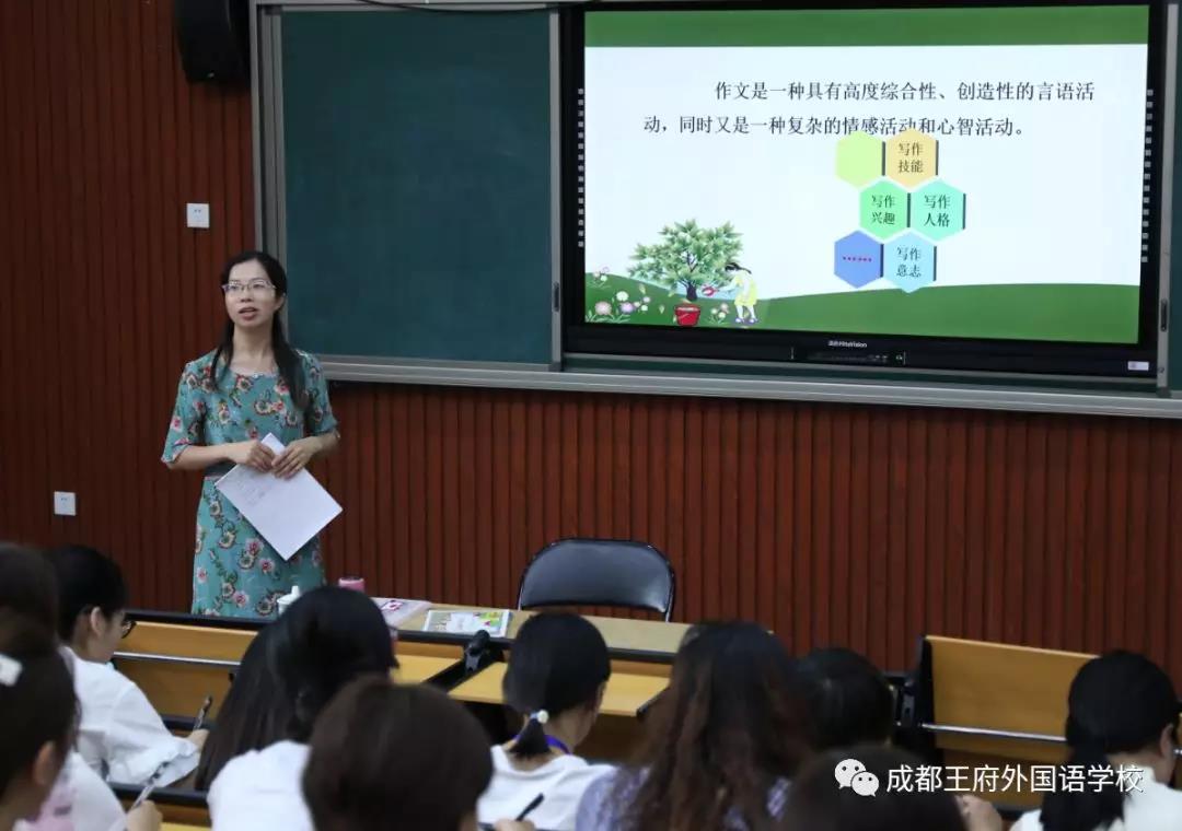 寻找最合适的你 | 2019-2020成都王府诚聘英才 寻找最合适的你 | 2019-2020成都王府诚聘英才