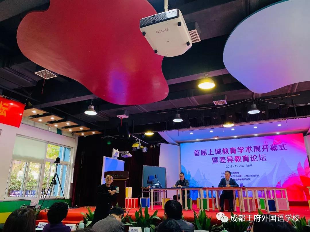 寻找最合适的你 | 2019-2020成都王府诚聘英才 寻找最合适的你 | 2019-2020成都王府诚聘英才
