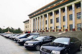 单位公务车辆GPS管理方案 单位公务车辆GPS管理方案