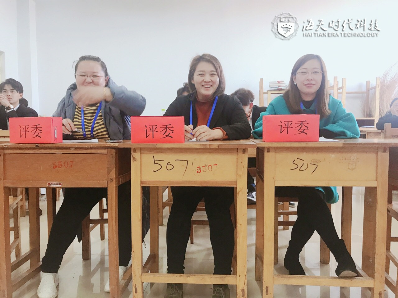 唇舌堂前战群儒——潍坊工程ballbet贝博app下载BB平台ballbet班新生辩论赛 唇舌堂前战群儒——潍坊工程ballbet贝博app下载BB平台ballbet班新生辩论赛