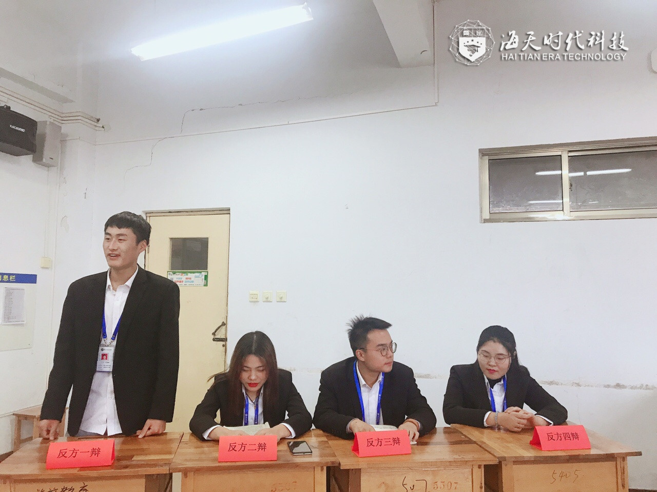 唇舌堂前战群儒——潍坊工程ballbet贝博app下载BB平台ballbet班新生辩论赛 唇舌堂前战群儒——潍坊工程ballbet贝博app下载BB平台ballbet班新生辩论赛