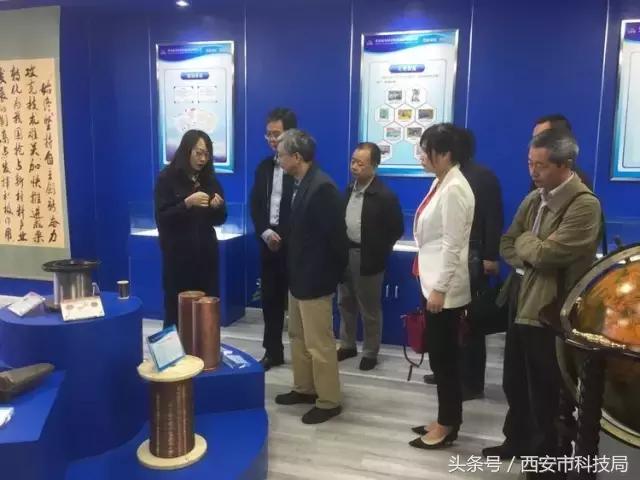 市政協組織推進綜合性國家科學中心提案的落實 市政協組織推進綜合性國家科學中心提案的落實