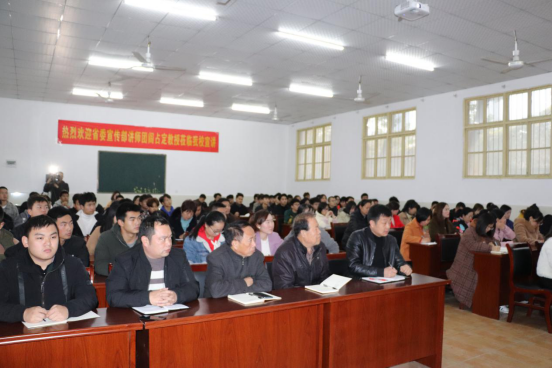 省委讲师团成员中南民族大学阎占定教授 莅临我院宣讲党的十九届四中全会精神 省委讲师团成员中南民族大学阎占定教授 莅临我院宣讲党的十九届四中全会精神