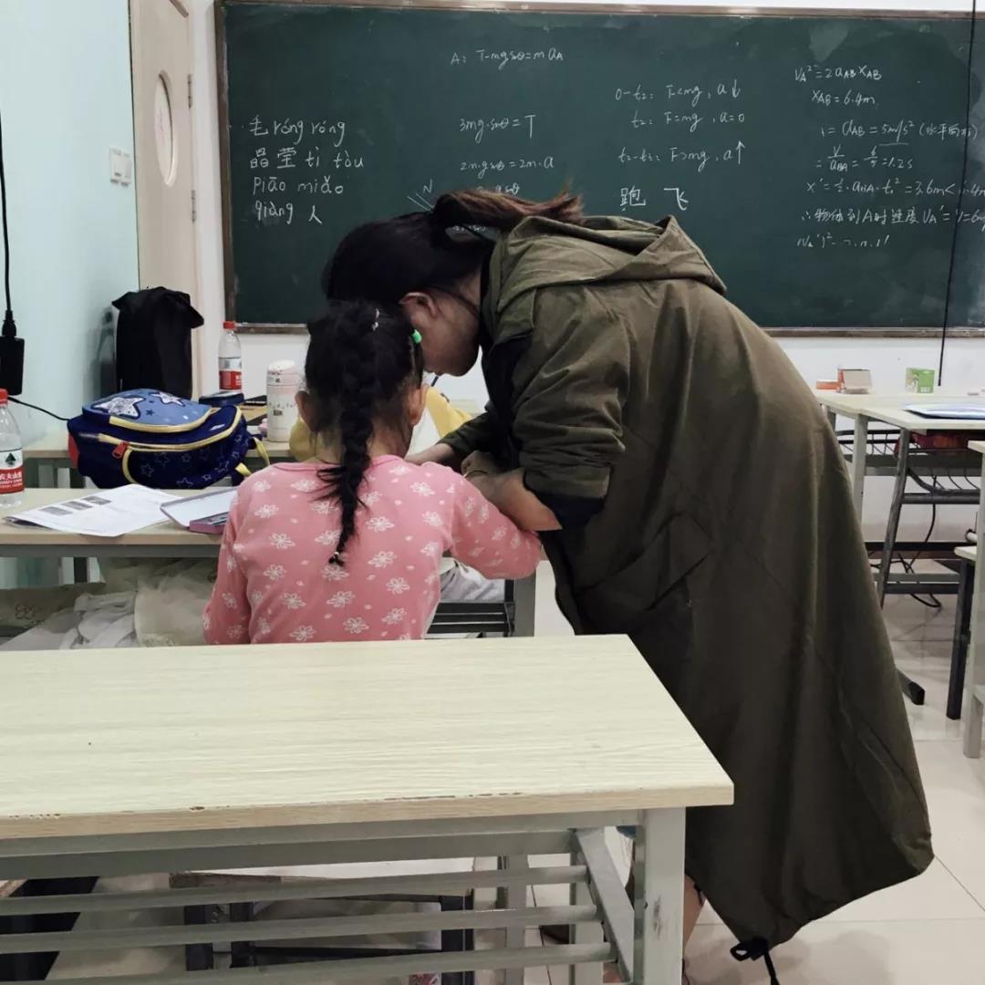 学习习惯的隐藏力量:你可能不知道孩子是从什么时候跟不上的 学习习惯的隐藏力量:你可能不知道孩子是从什么时候跟不上的