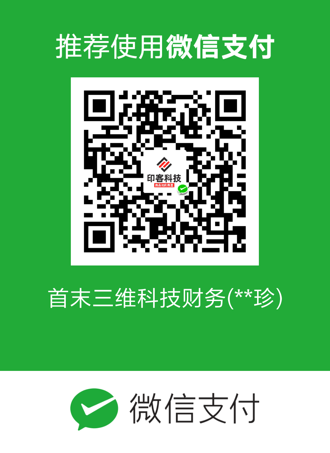 帮助中心 帮助中心