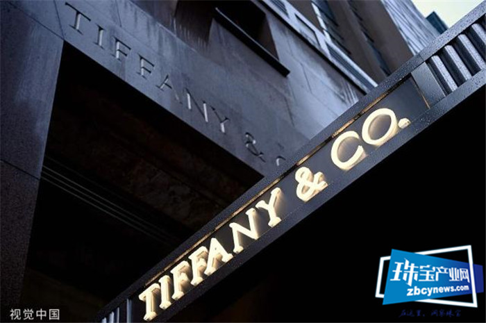LVMH史上最大收购!每股135美元拿下珠宝巨头Tiffany LVMH史上最大收购!每股135美元拿下珠宝巨头Tiffany