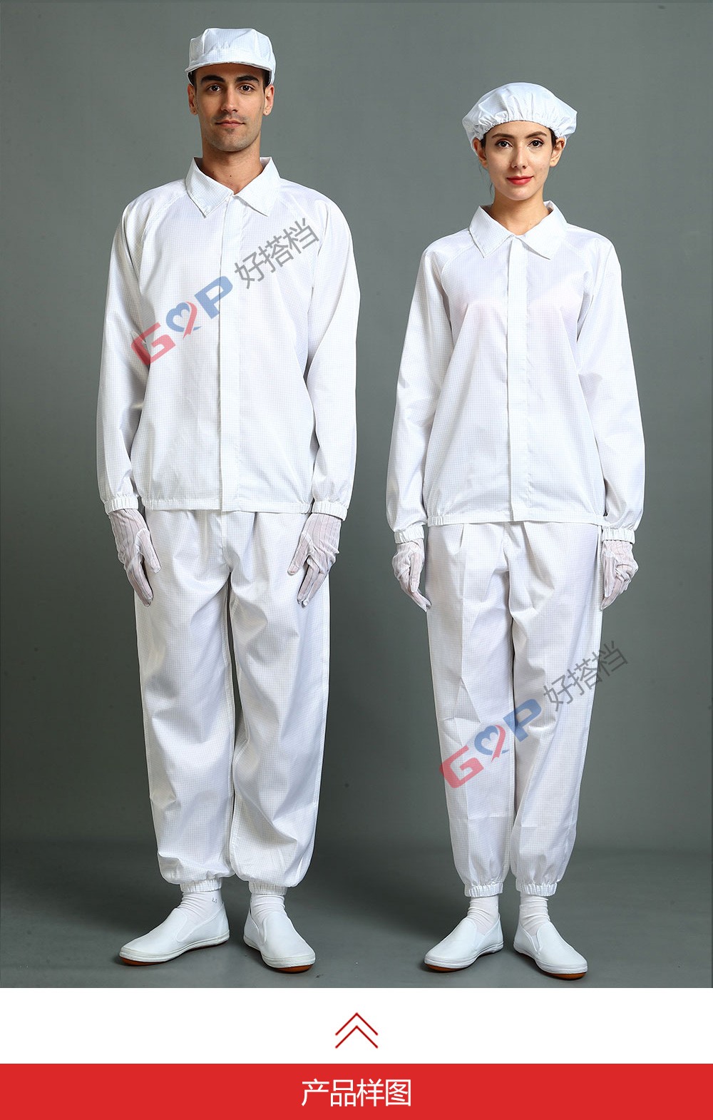 分體服(翻領(lǐng))Separate clothingTurn-down collar 分體服(翻領(lǐng))Separate clothingTurn-down collar