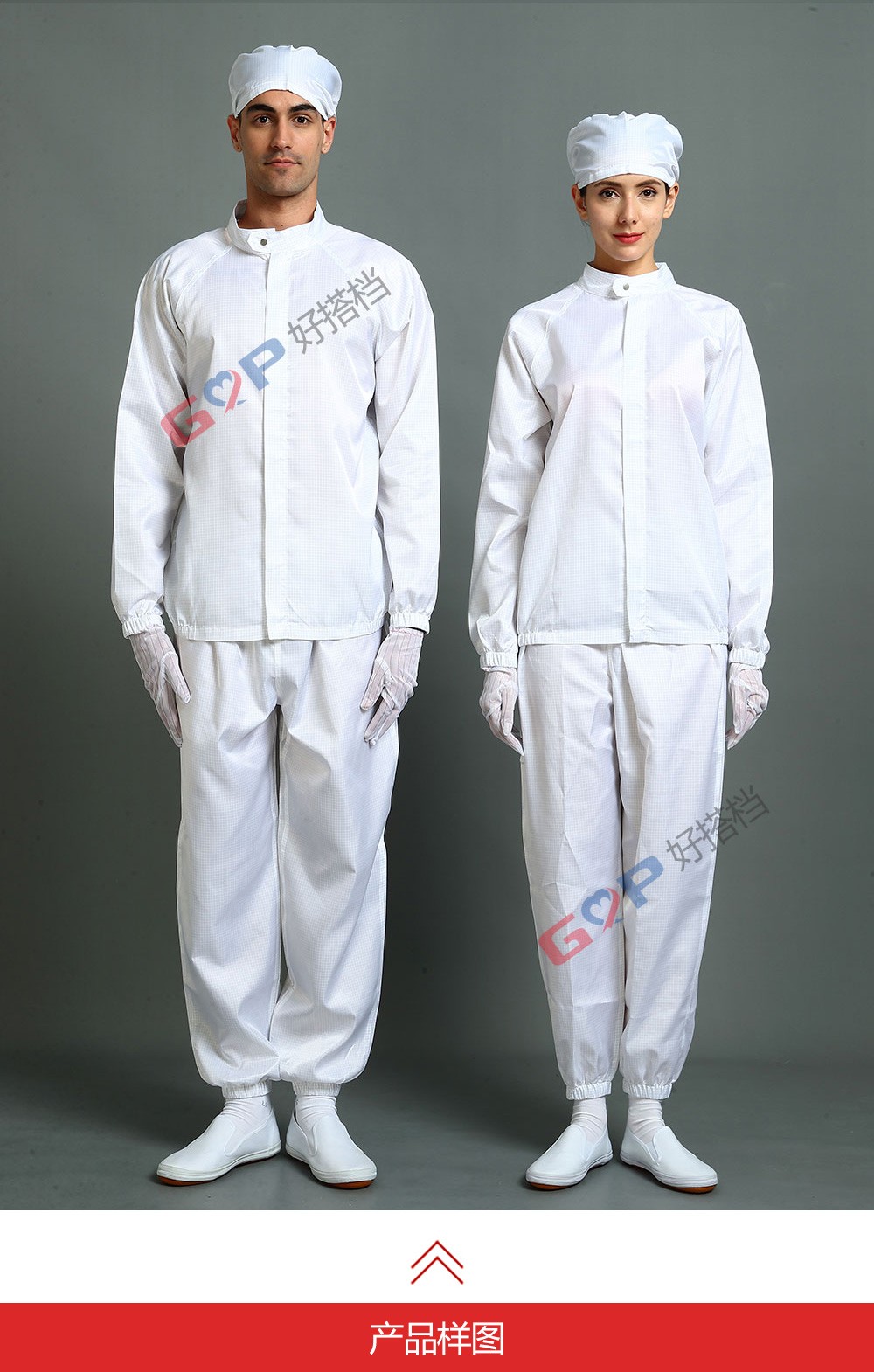 分體服(立領(lǐng))Separate clothing Stand-up collar 分體服(立領(lǐng))Separate clothing Stand-up collar