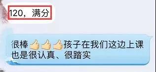 荆楚潮喜报来袭！这里面藏着孩子快乐成长的秘密哦~