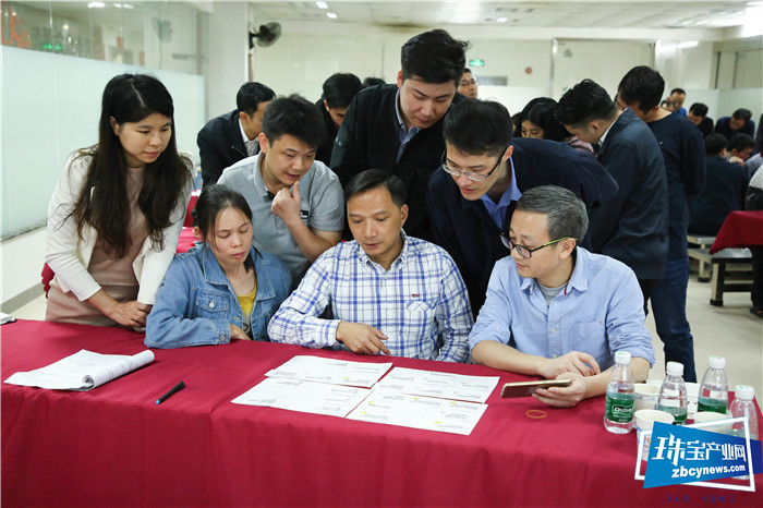 深圳市总工会送教上门 金弘珠宝《企业班组长培训》圆满落幕 深圳市总工会送教上门 金弘珠宝《企业班组长培训》圆满落幕