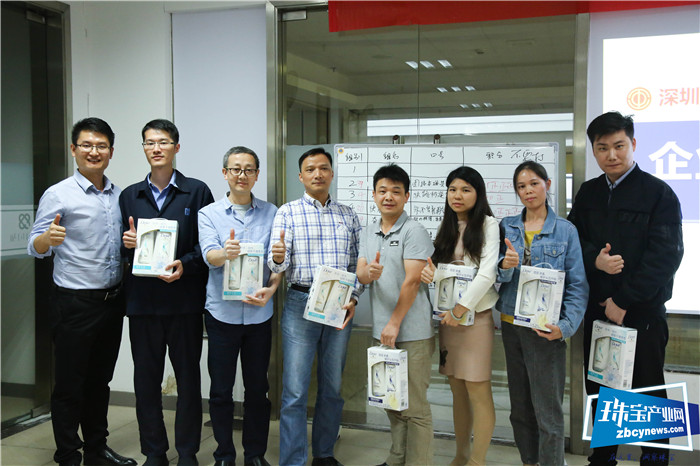 深圳市总工会送教上门 金弘珠宝《企业班组长培训》圆满落幕 深圳市总工会送教上门 金弘珠宝《企业班组长培训》圆满落幕