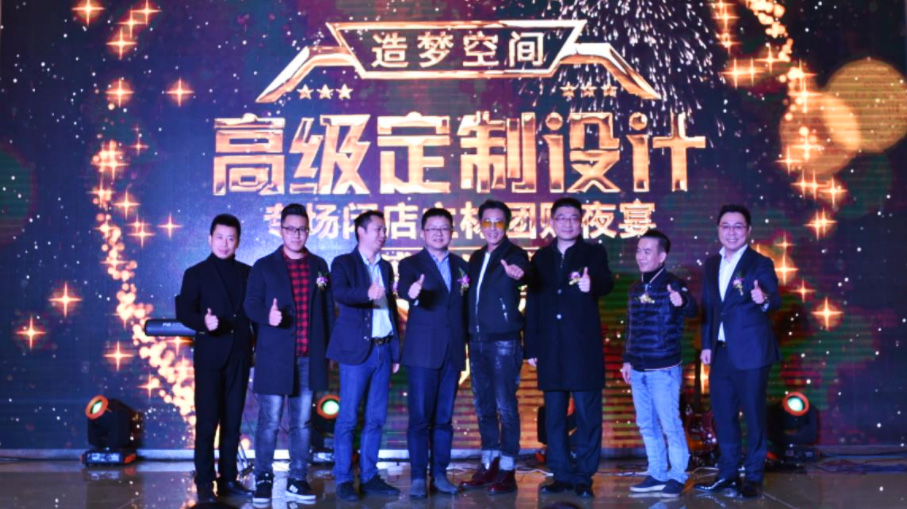 大牌“价”到 明星驾到,澳洲造梦者邀您一起笑“澳”江湖 大牌“价”到 明星驾到,澳洲造梦者邀您一起笑“澳”江湖