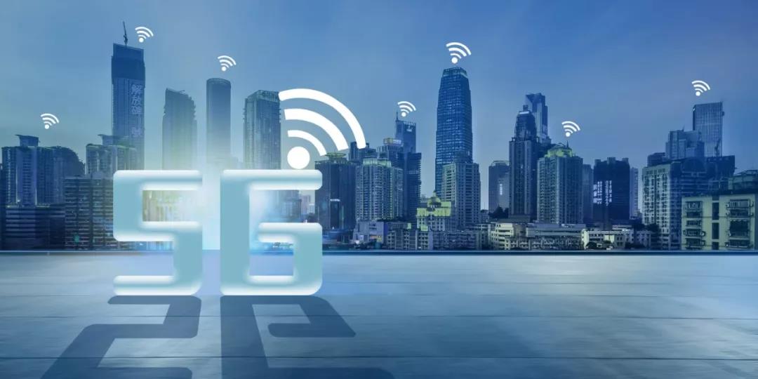 1.2亿!海尔中央空调助力移动加速5G进程 1.2亿!海尔中央空调助力移动加速5G进程