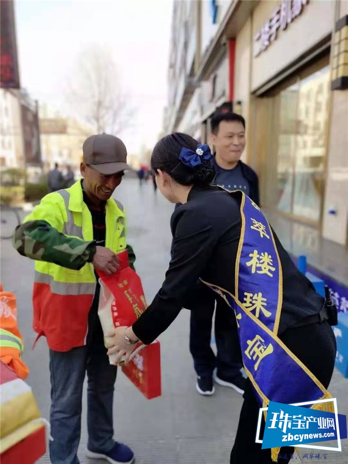 荟萃楼珠宝安达店:匠心服务,打造有情感温度的时尚珠宝品牌 荟萃楼珠宝安达店:匠心服务,打造有情感温度的时尚珠宝品牌