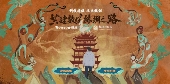 第二届服务创新大会即日开幕,探讨5G转向数字化领域! 第二届服务创新大会即日开幕,探讨5G转向数字化领域!