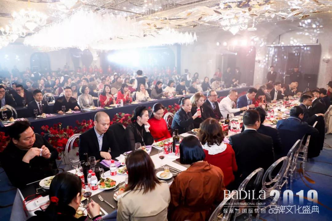 【共生】|第3届国际新女性健康峰会暨保加利亚前总统欢迎晚宴