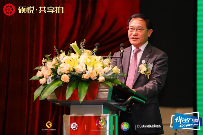 凝聚共识、传播声音、聚焦合作 第三届亚洲翡翠聚焦论坛完美收官 凝聚共识、传播声音、聚焦合作 第三届亚洲翡翠聚焦论坛完美收官