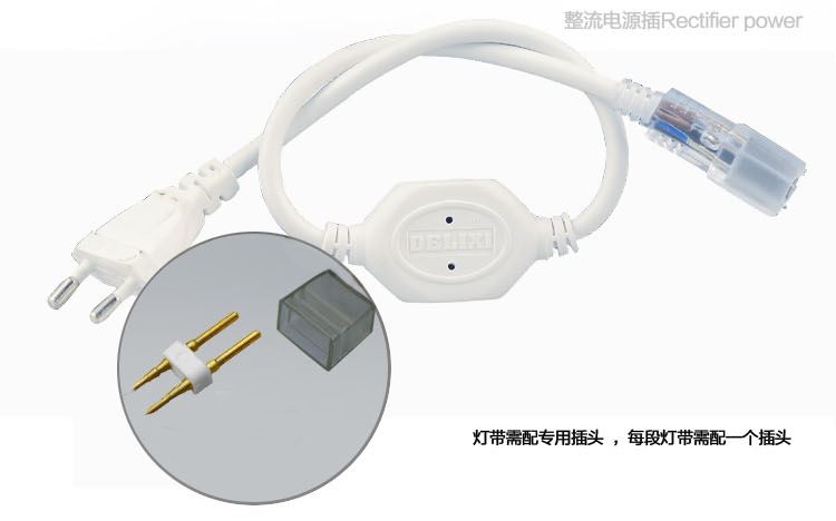How to install the plug of magic lamp belt How to install the plug of magic lamp belt