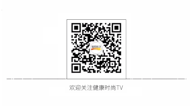 【为爱而生•与美同行】2019葆蒂兰国际品牌文化盛典--公益篇