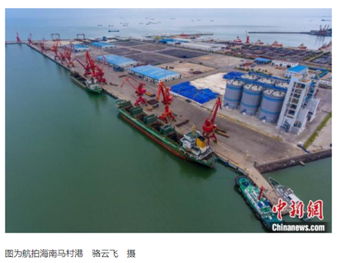 海南跨境电商产业发展迅猛 进口申报清单破10万单 海南跨境电商产业发展迅猛 进口申报清单破10万单