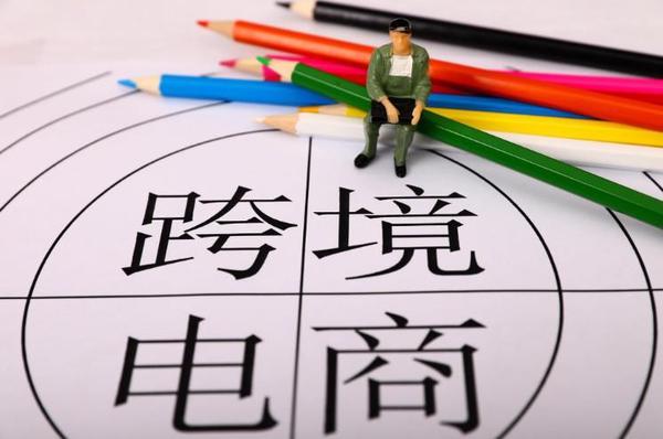海南对进口化妆品实行备案管理 审批时间缩短为5日 海南对进口化妆品实行备案管理 审批时间缩短为5日