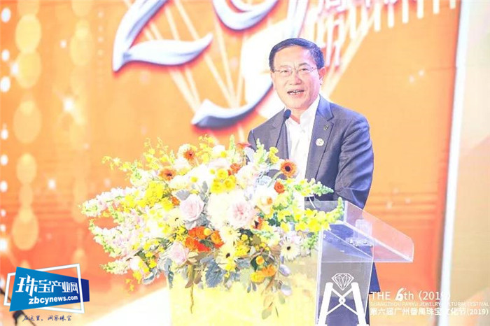 第六届广州番禺珠宝文化节(2019)欢迎晚宴暨广州市番禺区珠宝厂商会二十九周年会庆 第六届广州番禺珠宝文化节(2019)欢迎晚宴暨广州市番禺区珠宝厂商会二十九周年会庆
