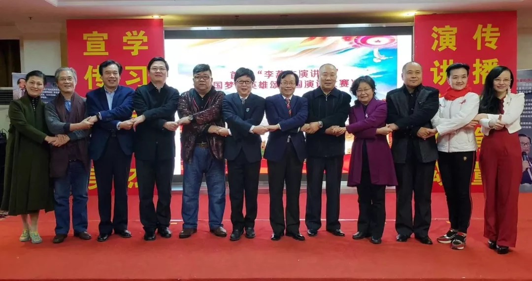 北京铸魂教育队,激情澎湃的演讲决赛 北京铸魂教育队,激情澎湃的演讲决赛