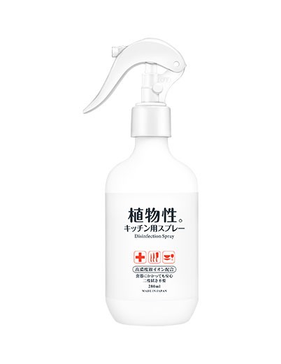 台所用除菌剤