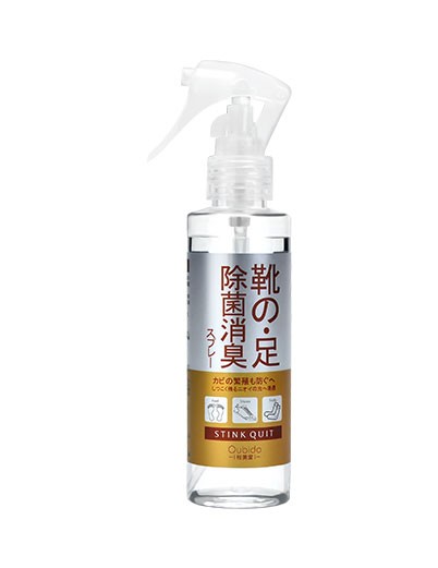 消臭ミスト