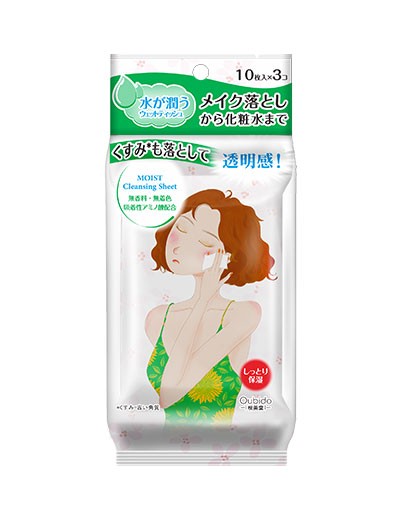 ふき取り用クレンジング/化粧水