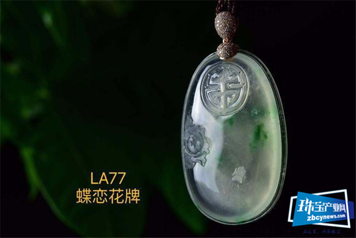 跨种族硬塞?植物和珠宝相差甚远,在一起有怎样的惊艳? 跨种族硬塞?植物和珠宝相差甚远,在一起有怎样的惊艳?