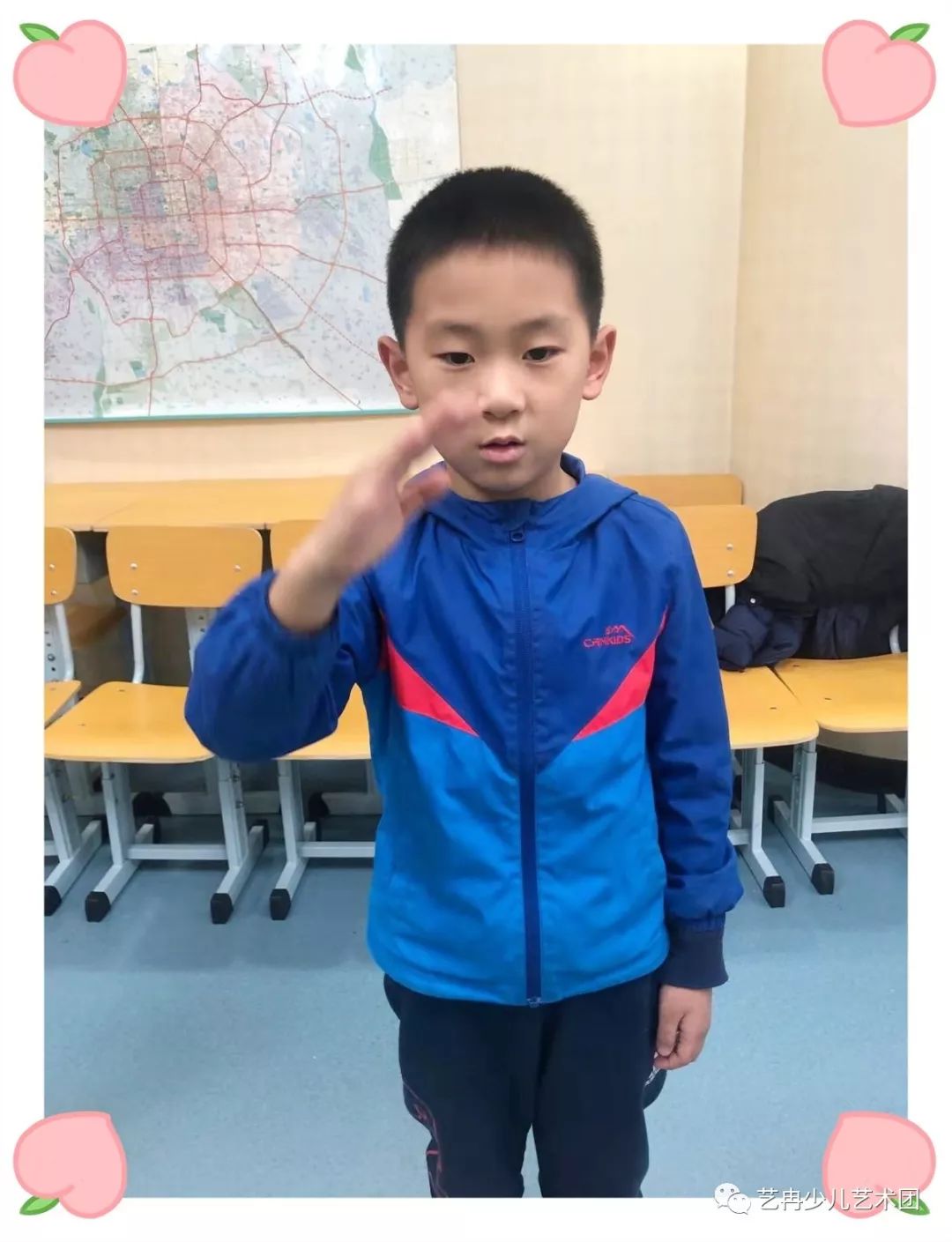 艺冉少儿艺术传播培训班精彩花絮大放送 艺冉少儿艺术传播培训班精彩花絮大放送