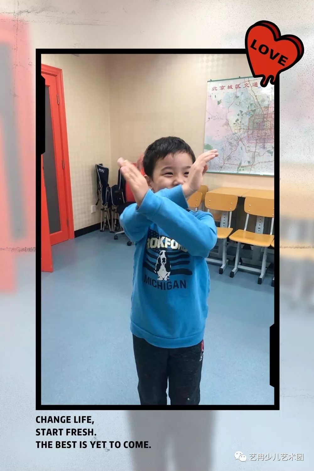 艺冉少儿艺术传播培训班精彩花絮大放送 艺冉少儿艺术传播培训班精彩花絮大放送