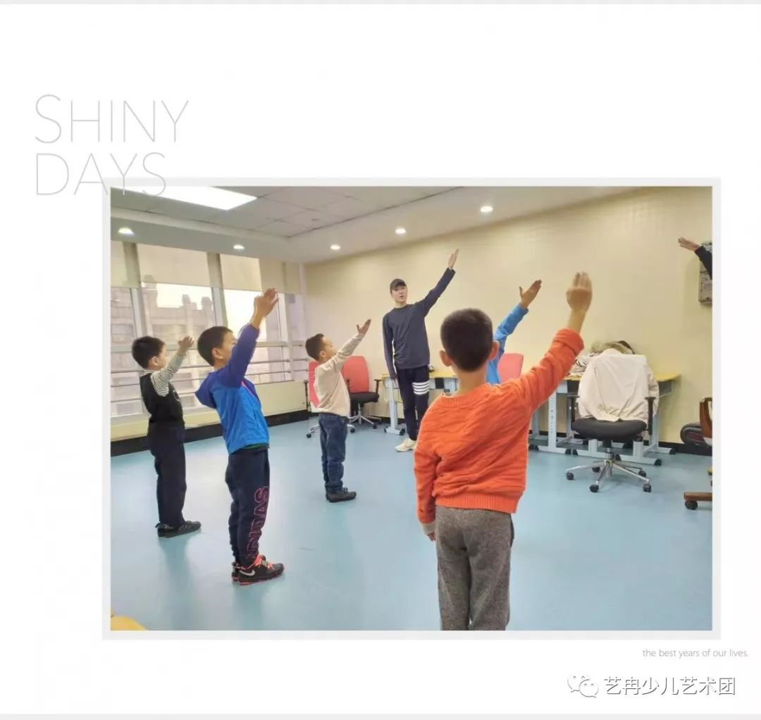 艺冉少儿艺术传播培训班精彩花絮大放送 艺冉少儿艺术传播培训班精彩花絮大放送
