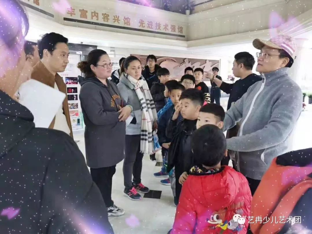 艺冉少儿艺术传播培训班精彩花絮大放送 艺冉少儿艺术传播培训班精彩花絮大放送