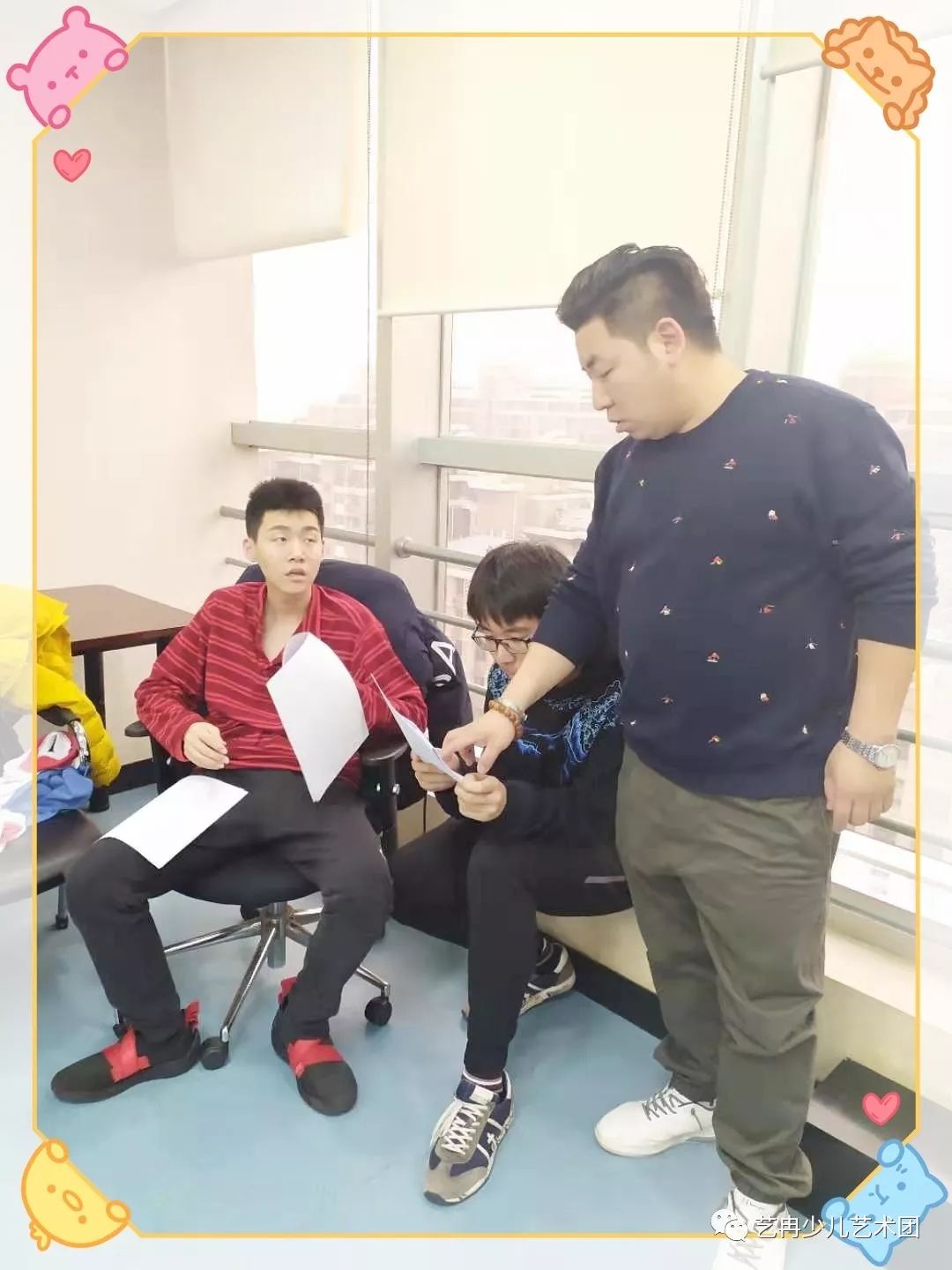 艺冉少儿艺术传播培训班精彩花絮大放送 艺冉少儿艺术传播培训班精彩花絮大放送