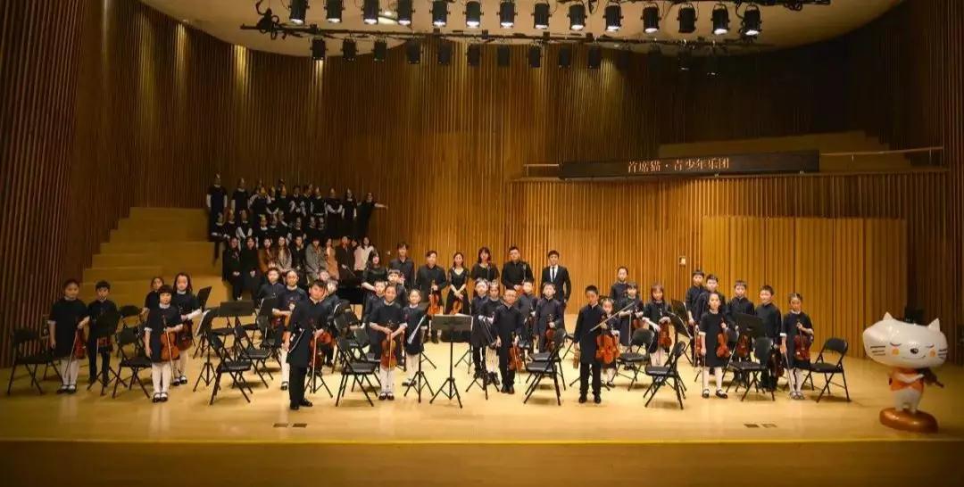 这场专业交响音乐会,演奏者最小的只有7岁! 这场专业交响音乐会,演奏者最小的只有7岁!