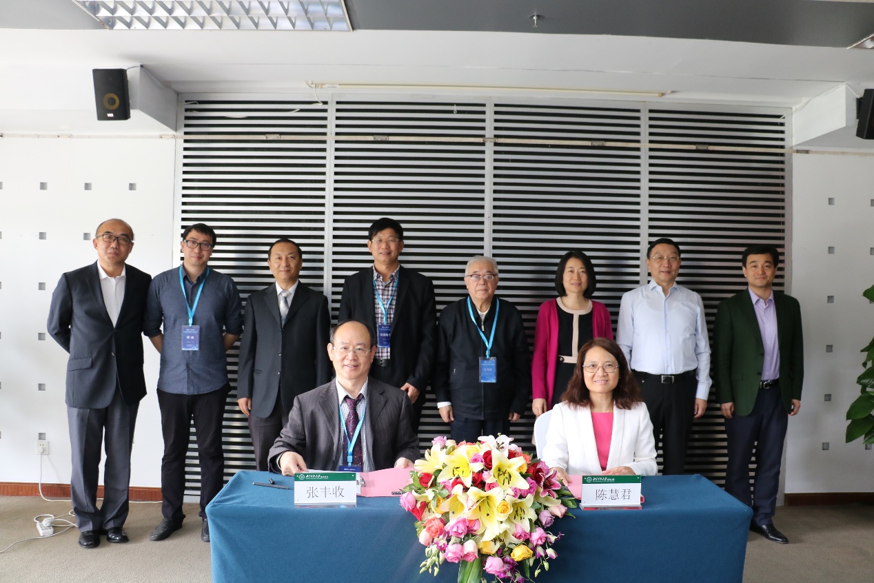 广新创新研究院与北京师范大学核科学与技术学院签署战略合作协议